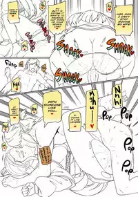 Ee Ketsu. | Dat Ass.