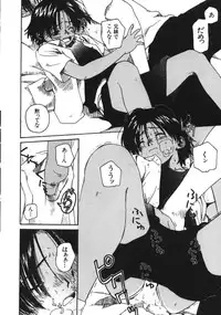 [Wang-Pac] Kanojo ga Tsunagareta Hi