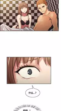 岳母家的刺激生活 1-21