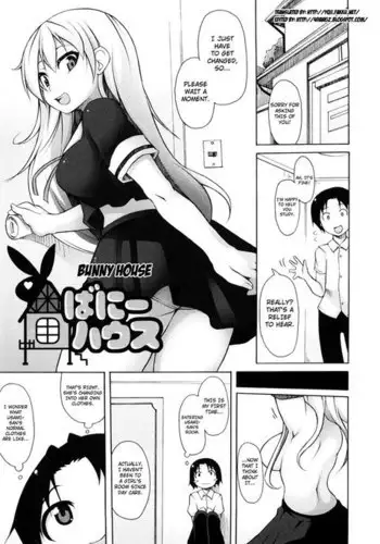 Kaichou no Iinari CH7