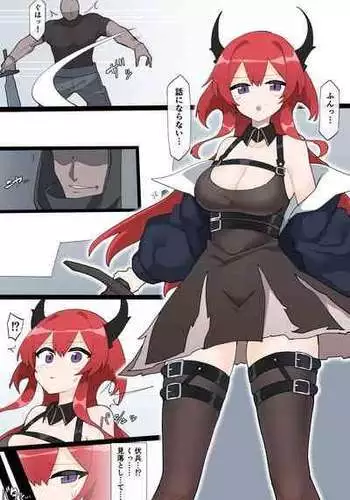 [Rioreori] The slits attacked by the crowd (Arknights)