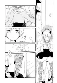 (COMITIA115) [Niratama (Sekihara, Hiroto)] Kusushi no Shironeko