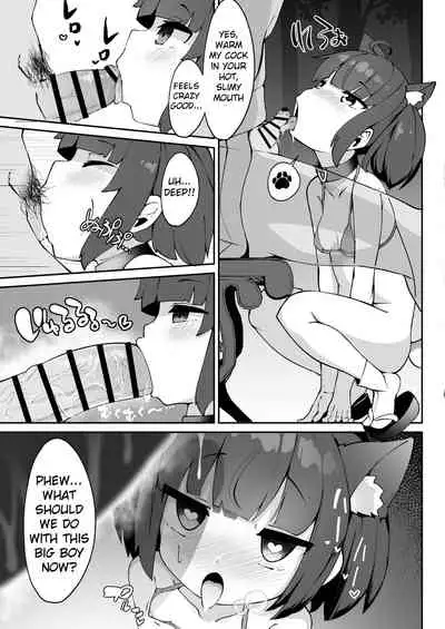 Kiritan no Tadashii Shitsuke-kata. | How to Train Your Kiritan