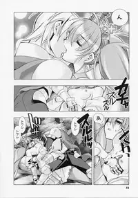 [Hiyo Hiyo] Seiippai No Hohoemi - A Smile As Hard As Possible