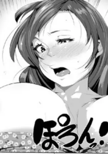 [AKYS Honpo] Osananajimi ga Kiyowa na Doukyuusei to Itsunomanika...