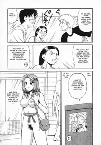 [ToWeR] One Fine Day [ENG]