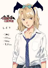 [Hito no Fundoshi (Yukiyoshi Mamizu)] EXCITING REFLEXOLOGY [Digital]