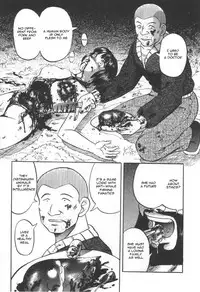 [Uziga Waita] Doku Doku Ryouki Zukan | Bizarre Picture Book [English]