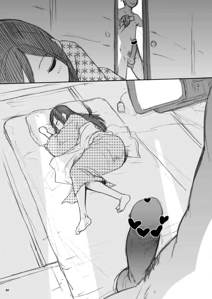 Mukai Takumi's 95cm Bust, Oikawa Shizuku's 105cm Bust