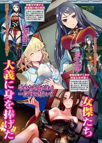 BugBug 2018-03 Vol. 283 [Digital]