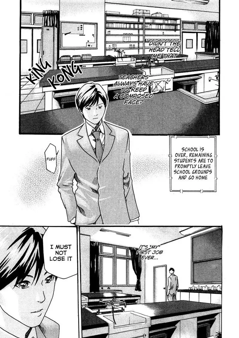 Sense Vol1 - Lesson5