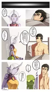 [蘇志龍] The Break of Dawn