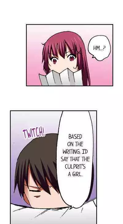 [BURIO] 3… 2… 1… Fuck! (Complete) [English]