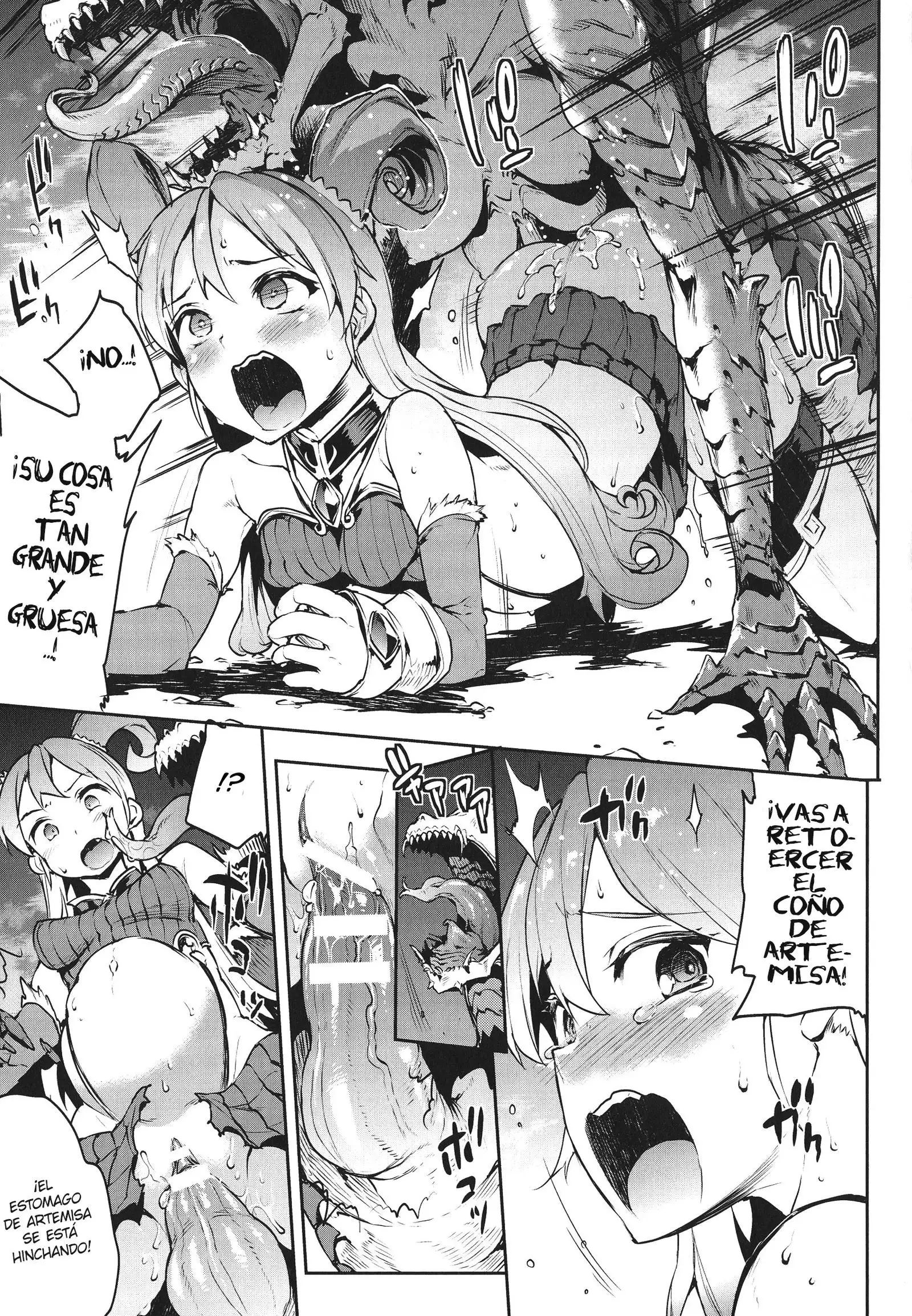 Raikou Shinki Igis Magia -PANDRA saga 3rd ignition- Ch. 1