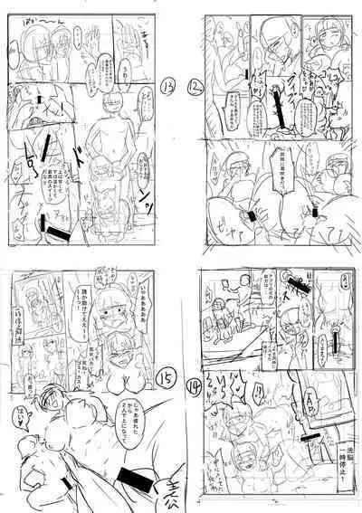 Dou Shiyou!! Bitch Nomi no Harem Tsukutchatta!!!! | 怎么办！我建起只有碧池的后宫了！