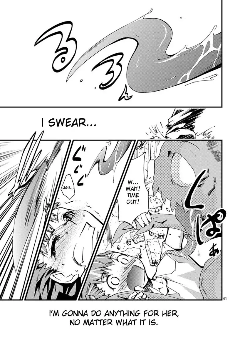 Choudokyuu Shoujo 4946 Chap-01