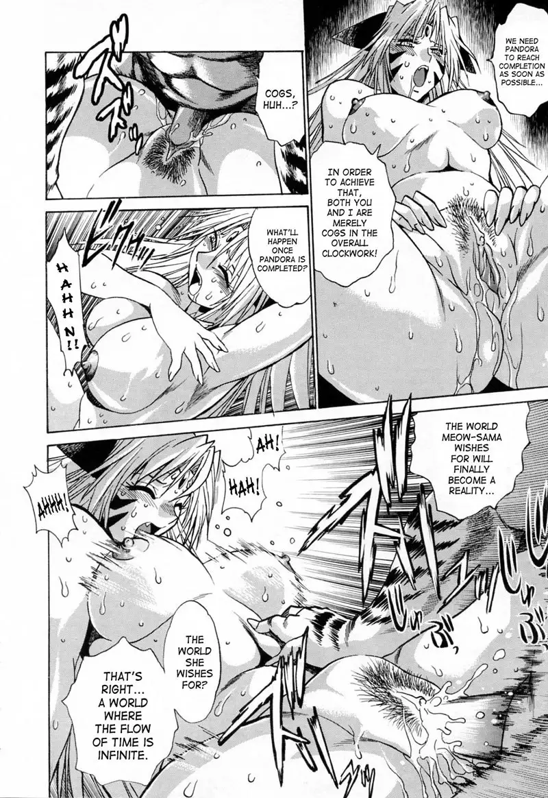 Tail Chaser Vol3 - Chapter 17