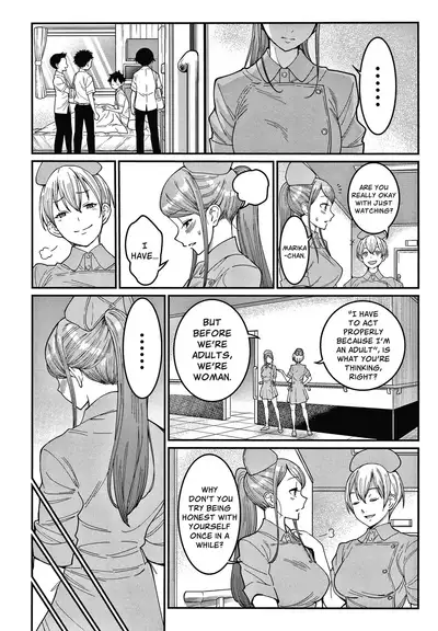 [Agata] OneShota Byoutou 24-ji Harem Nyuuin Seikatsu | OneShota Ward 24 Hour Care Harem Hospitalization Life [English]