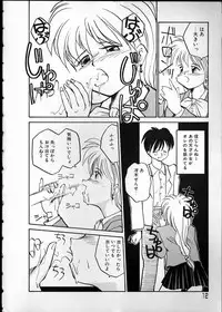 [RaTe] Any Questions