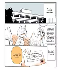 [Kireina Mochi] Shiritsu Kemono Gakuen | Private Beast Academy [English] [Crystalium]
