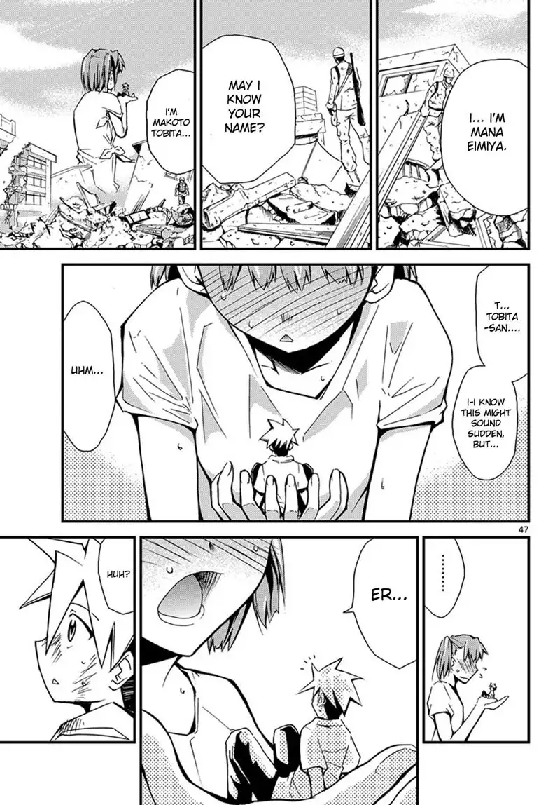 Choudokyuu Shoujo 4946 Chap-01