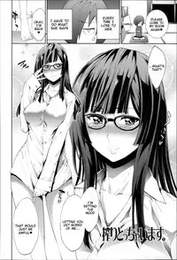 [Kihiru] Boku no Harem Ch. 1-5, 8 [English] [Tigoris Translates]