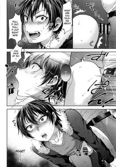 DQN Saimin Mesu Otoshi