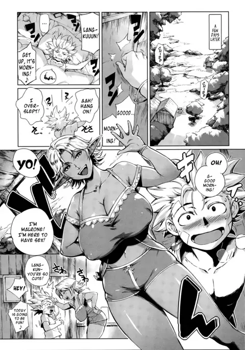 Koko ga Tanetsuke Frontier | This Is The Mating Frontier! Ch. 1-2