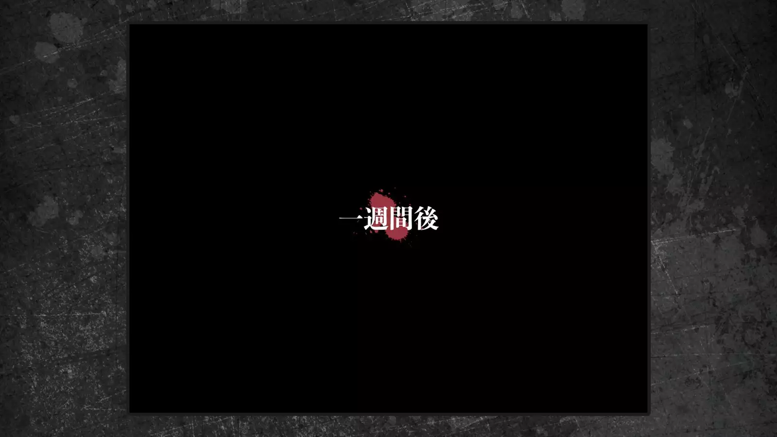 Shoujo to Uraroji Sono Tsui