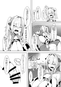 [Kilometer (Kirome)] Bakunyuu Gal to Cos Ecchi Shitee!! [Digital]