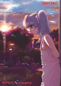 [RPG Company 2 (Various)] LS Vol. 8 (Various) [Digital]