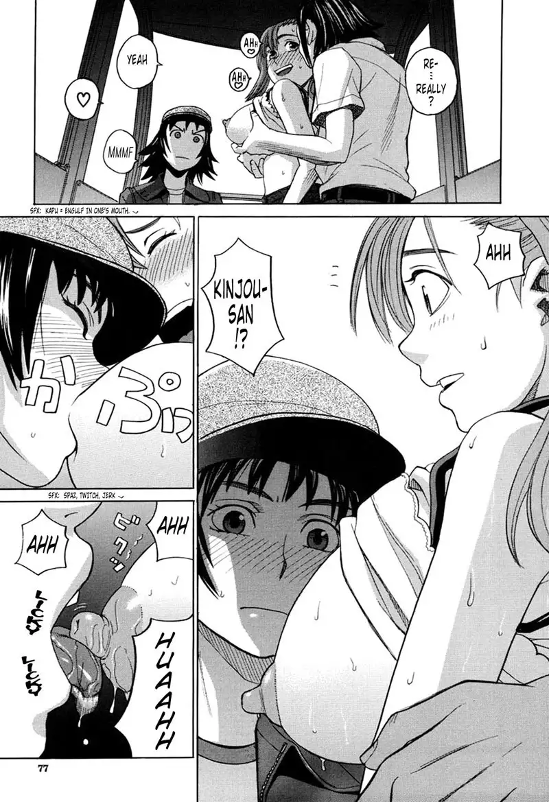 Harem x Harem Ch3