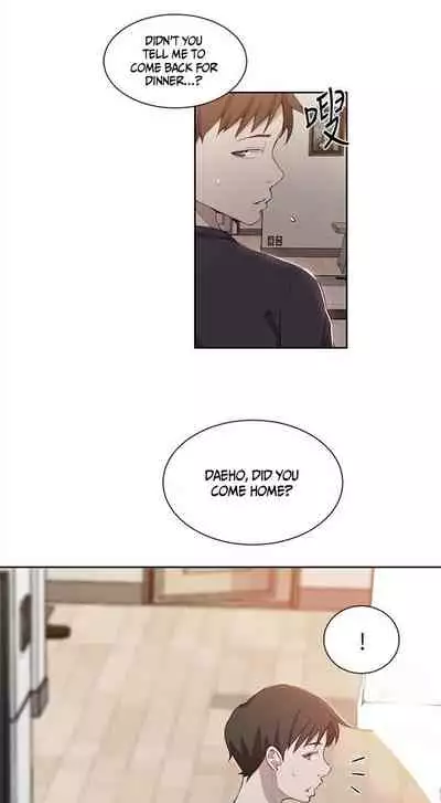 Secret Class Ch.38/?