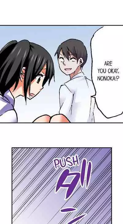 [BURIO] 3… 2… 1… Fuck! (Complete) [English]