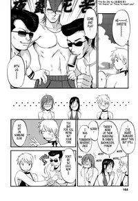 [Saigado] Hanasan No Kyuujitsu (Hana's Holiday) [English Translated by Tonigobe]