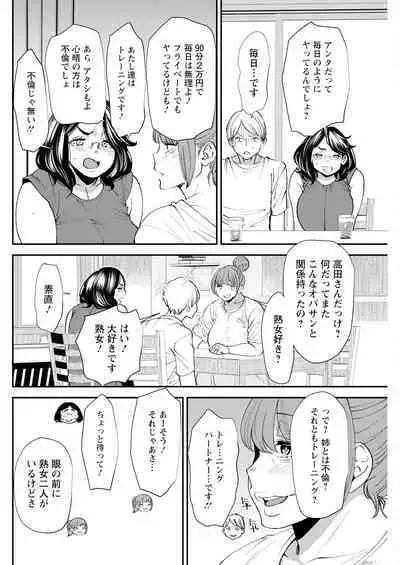 Action Pizazz 2023-09