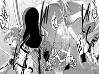 [Kimura Rongaku] Kirin-san no Chinko 2 (Monster Hunter) [Digital]