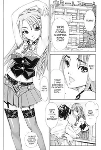 [Seto Yuuki] Stretta [English]