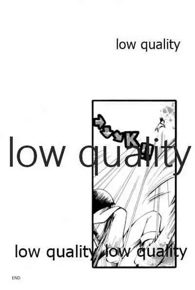 同人パロディアンソロジー 松のからさわぎC編