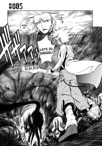 [Kawazuko Chouji] m7 -Minor Seven- Jou [English] [Xenexegesis]