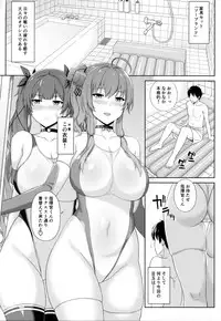 (C94) [Kaki no Tane (Summer)] AzuLan Soap-bu -Union Hen- (Azur Lane)