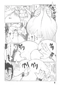 [Hybrid Jimushitsu] Hybrid Tsuushin Zoukangou vol.01 (Various)