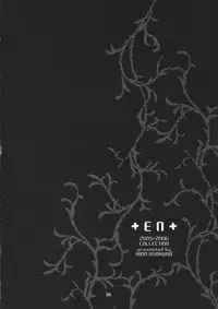 (C70) [CITRON LOVE (Asakura Hina)] En (Various)