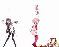 [てりてり]ほむ(魔法少女まどか☆マギカ)