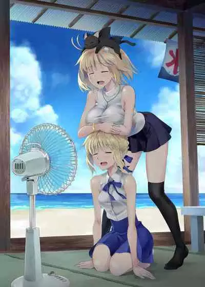 [城爪草(CRAZY CLOVER CLUB )]衛宮家佚事(chinese)