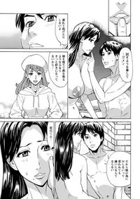 Action Pizazz DX 2019-06