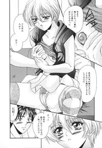 [Asano Ai] Glamorous Meshiagare ~Asano Ai Shoki Sakuhinshuu~