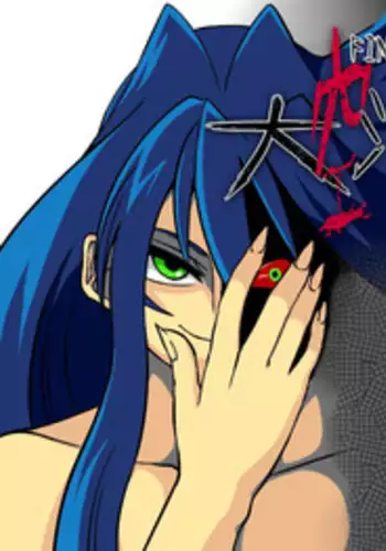 Pollensalta 2 (Final Fantasy VII)