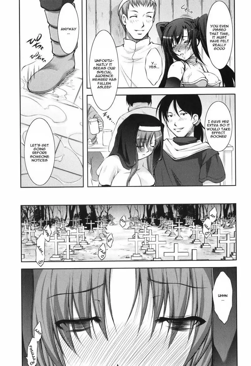 Beginner Adventurer CH3