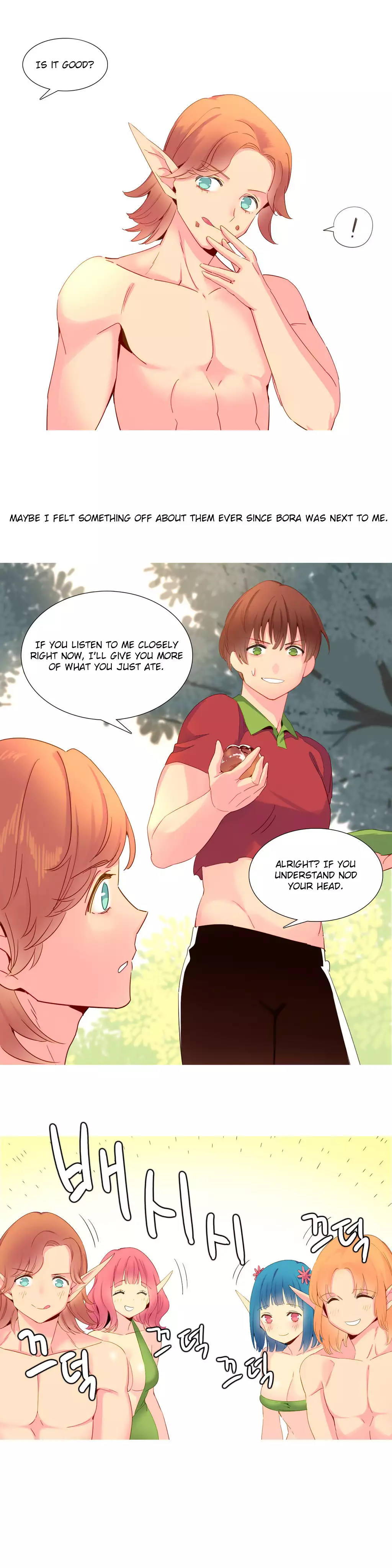 A World That I Rule Ch.01-17